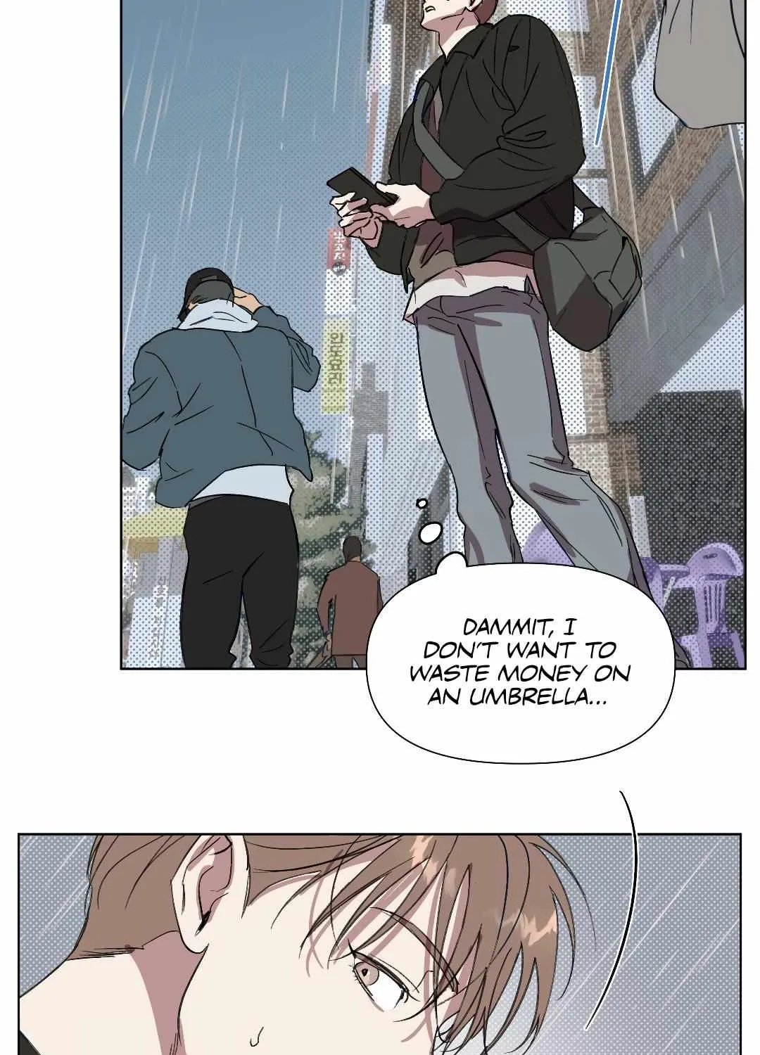 Circuit Breaker Chapter 1.2 page 69 - 