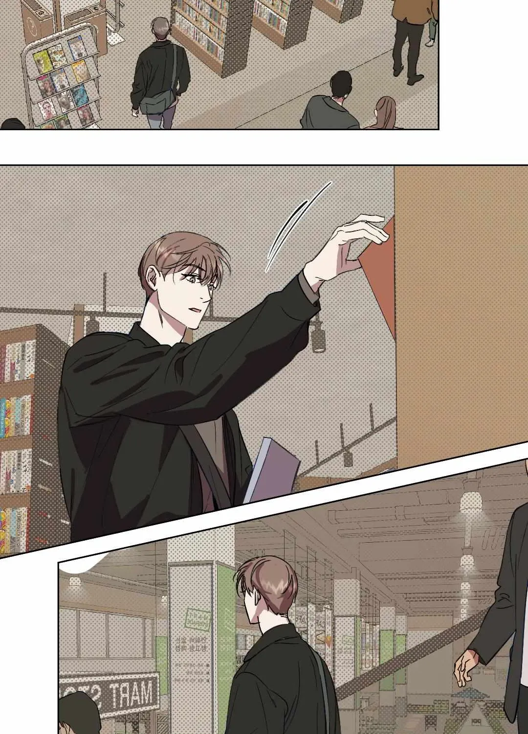Circuit Breaker Chapter 1.2 page 72 - 
