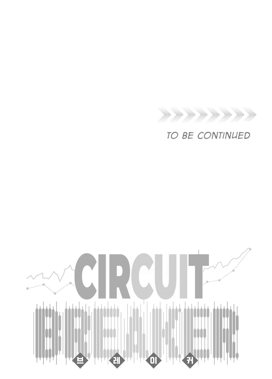 Circuit Breaker Chapter 13 page 76 - 