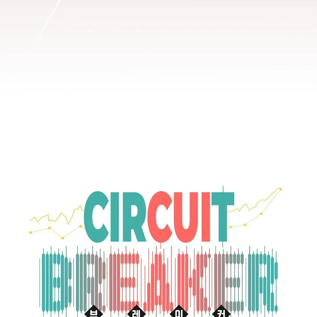 Circuit Breaker Chapter 2.4 page 37 - 