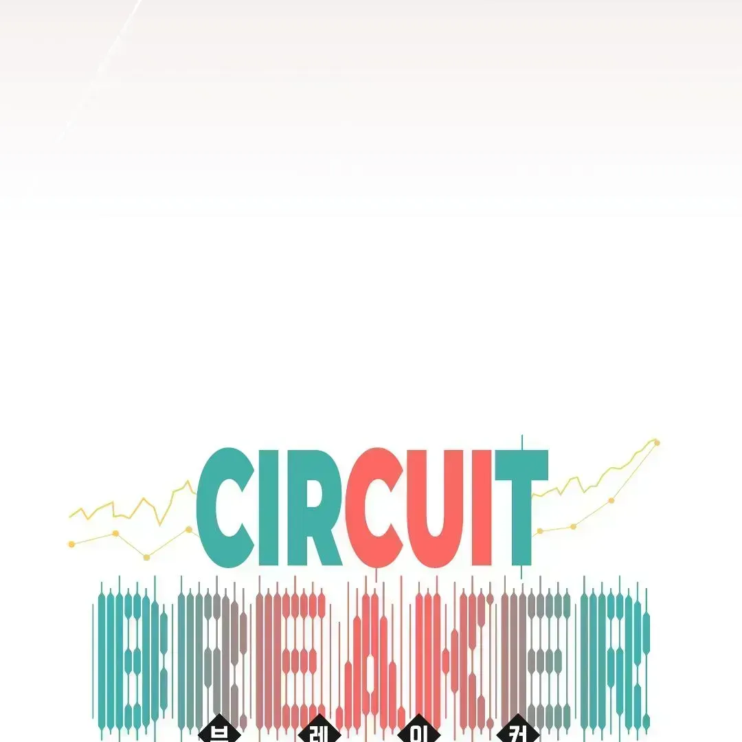 Circuit Breaker Chapter 2.7 page 37 - 