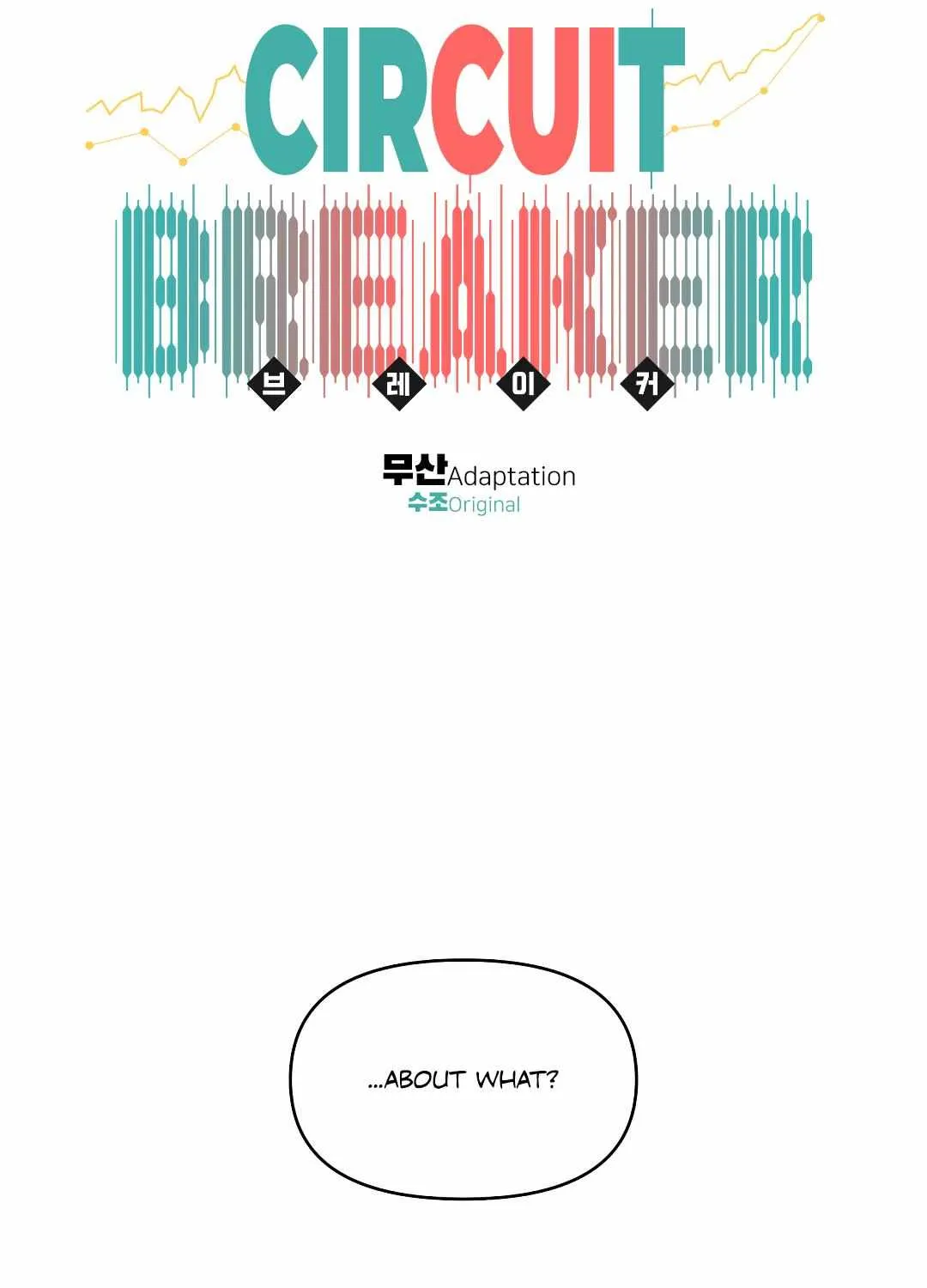 Circuit Breaker Chapter 9 page 17 - 