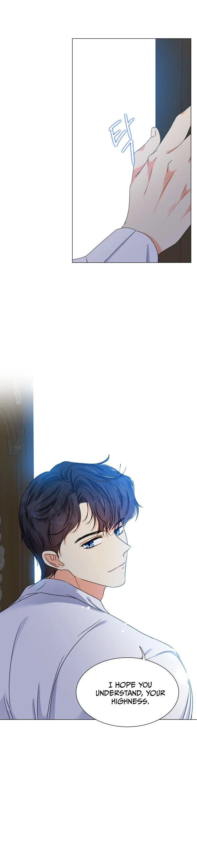 Circumstances of Switching Bodies Chapter 1 page 20 - 
