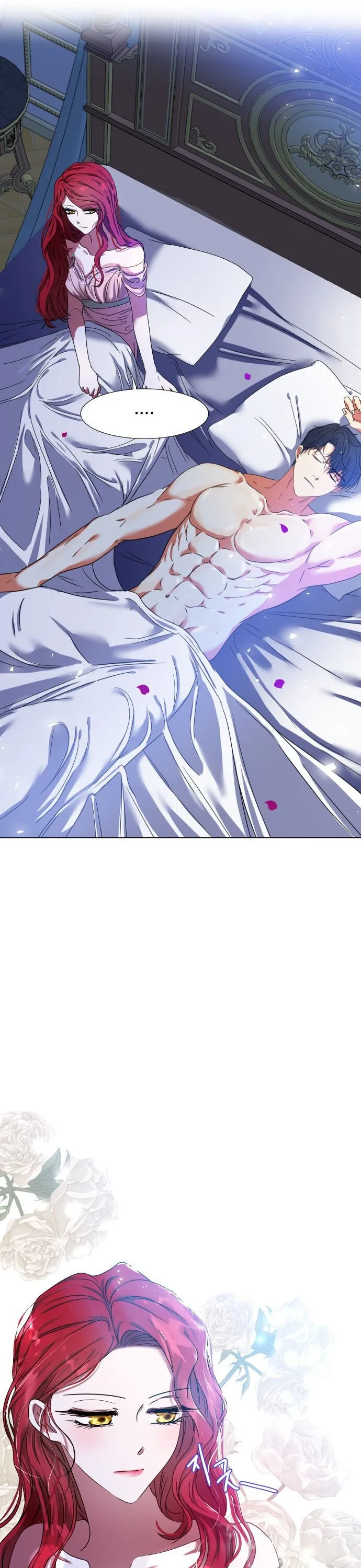 Circumstances of Switching Bodies Chapter 1 page 3 - 