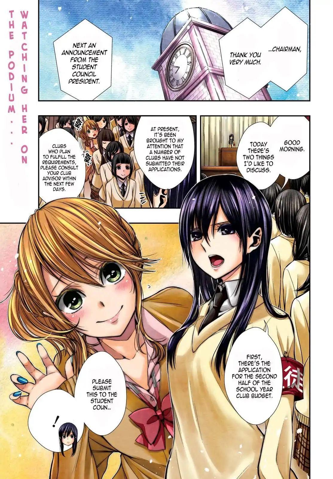 Citrus Plus Chapter 1 page 1 - 