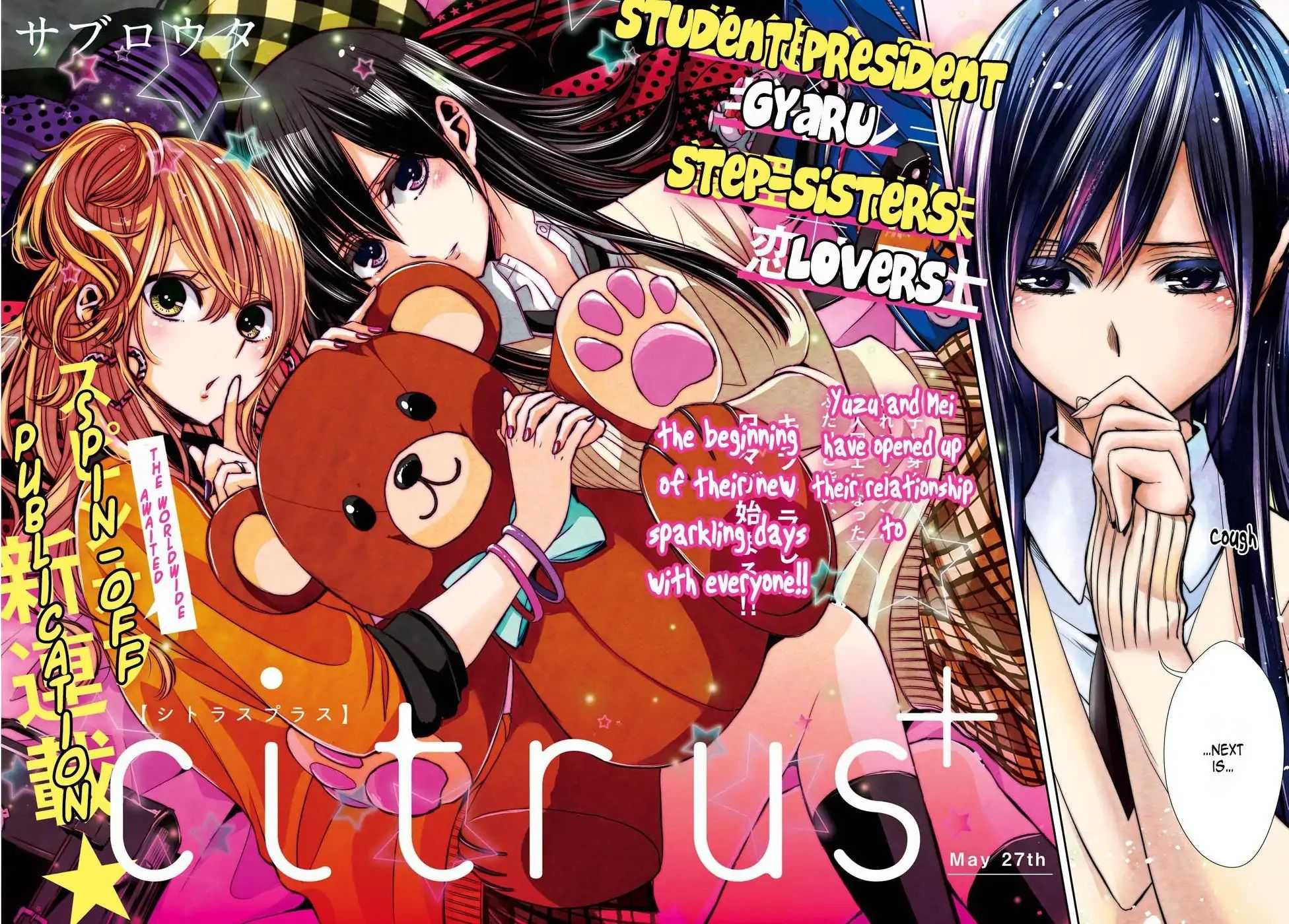 Citrus Plus Chapter 1 page 2 - 