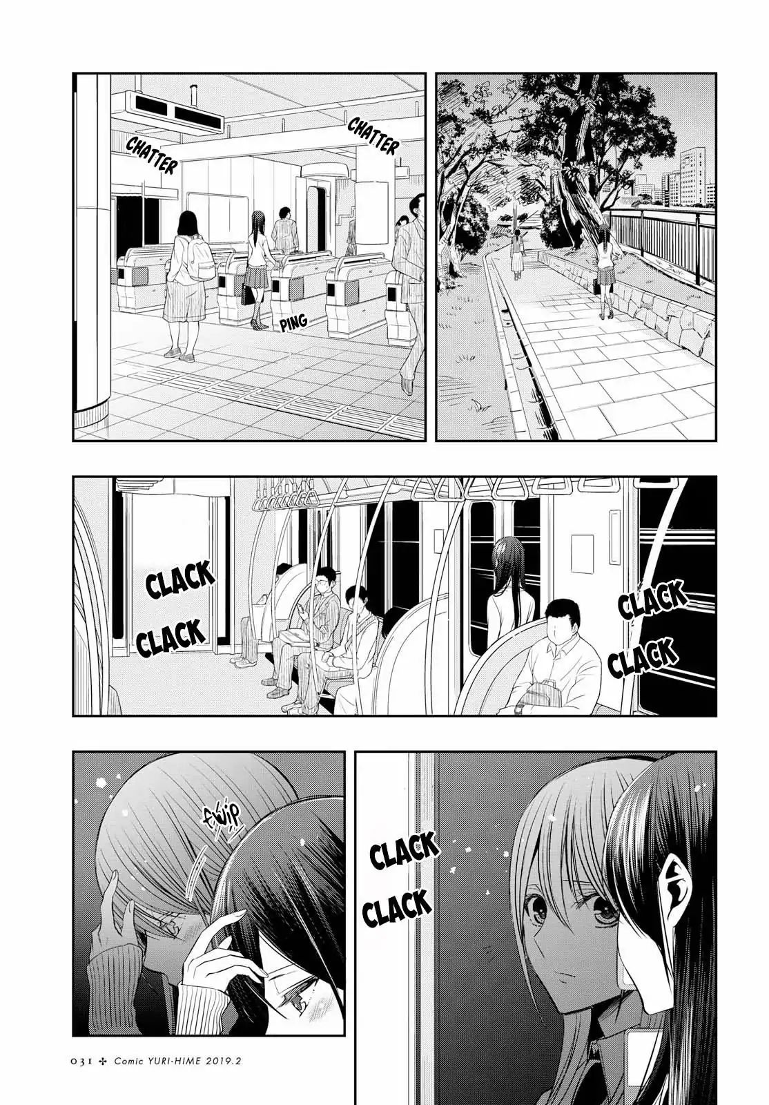 Citrus Plus Chapter 1 page 15 - 