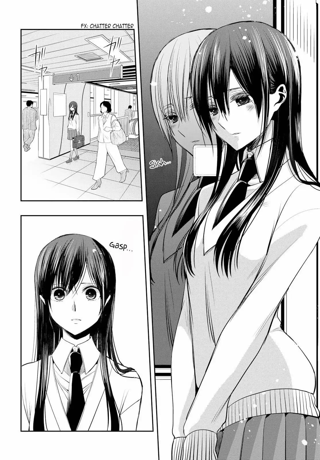 Citrus Plus Chapter 1 page 16 - 