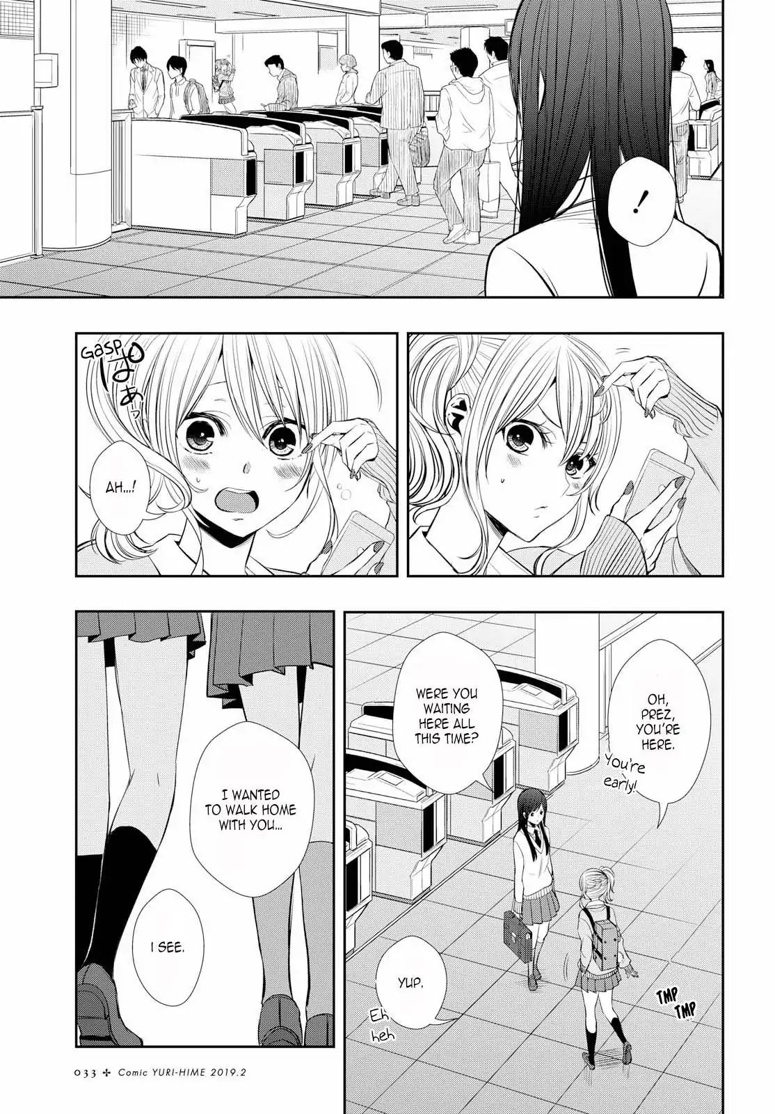 Citrus Plus Chapter 1 page 17 - 
