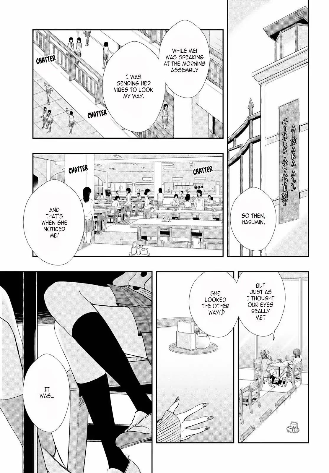 Citrus Plus Chapter 1 page 3 - 