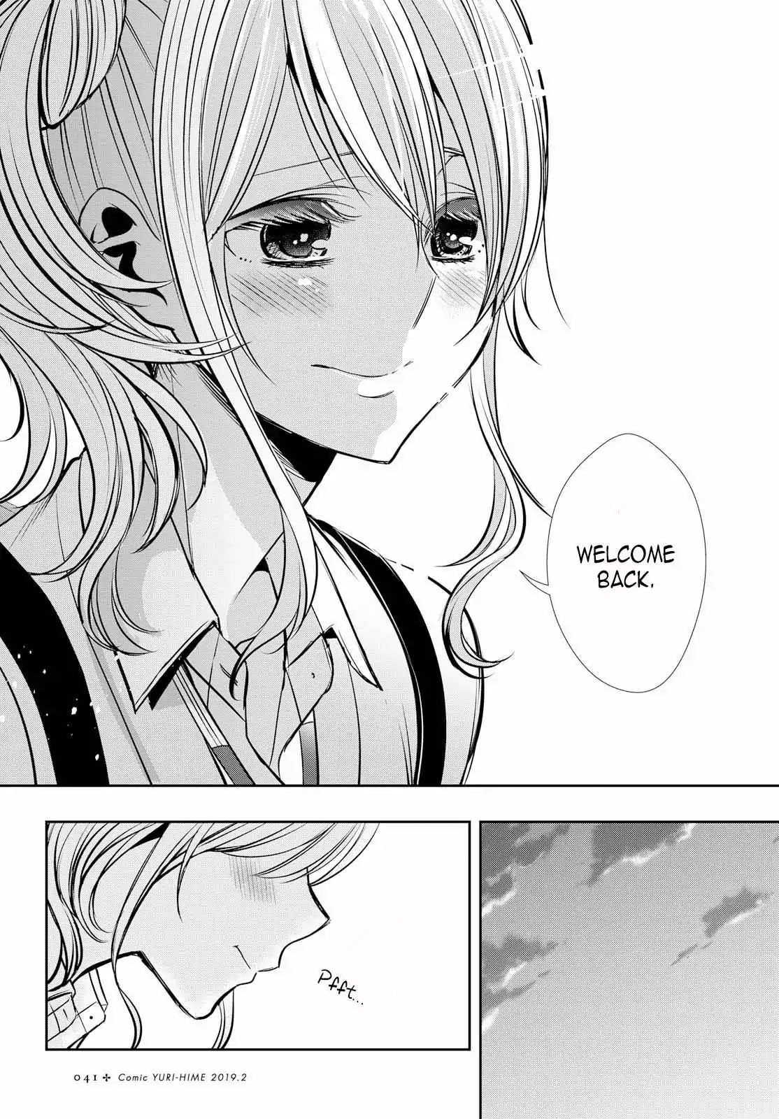 Citrus Plus Chapter 1 page 25 - 