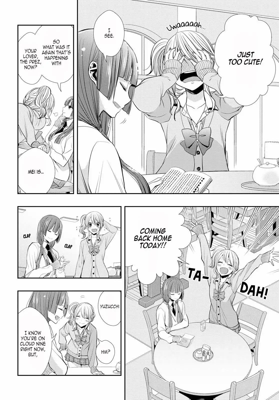 Citrus Plus Chapter 1 page 4 - 