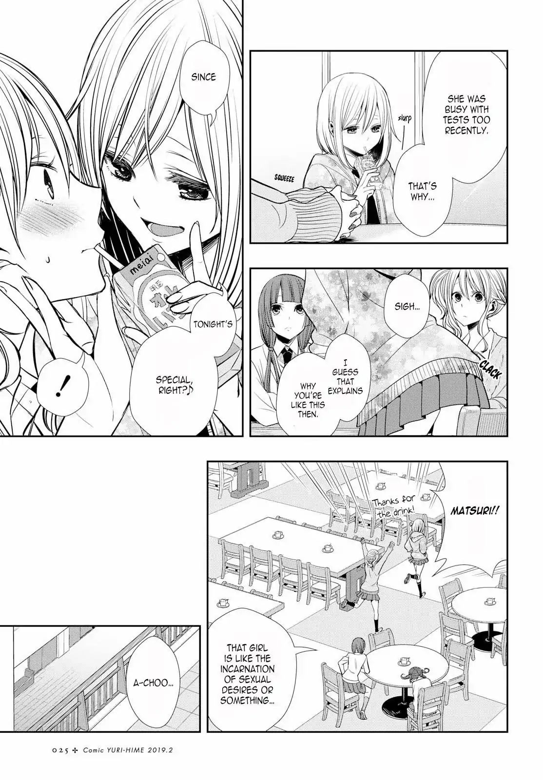 Citrus Plus Chapter 1 page 9 - 