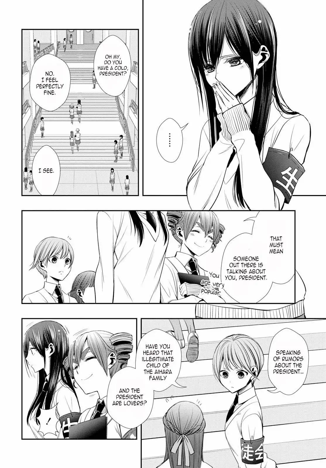 Citrus Plus Chapter 1 page 10 - 