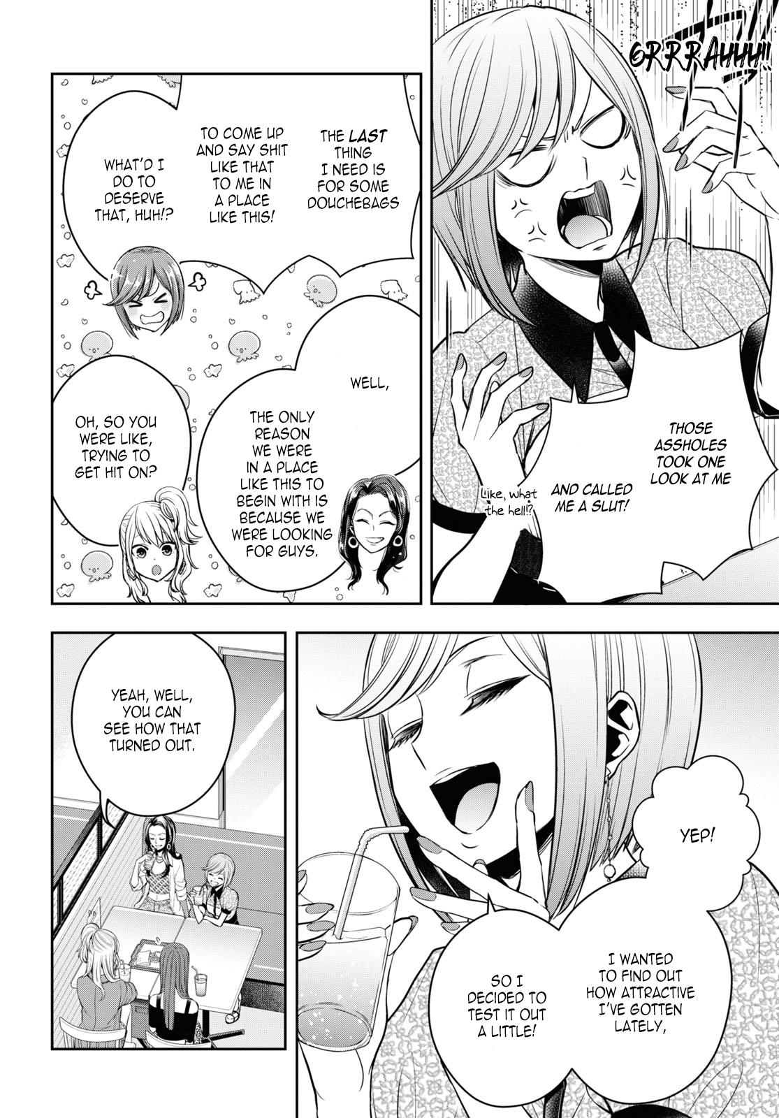 Citrus Plus Chapter 25 page 11 - 