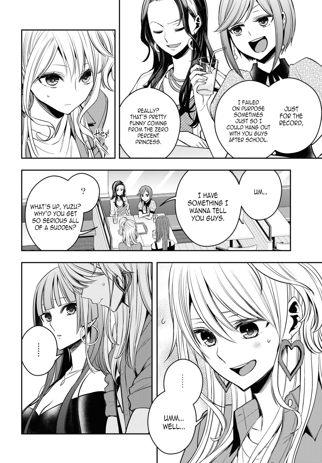 Citrus Plus Chapter 25 page 13 - 
