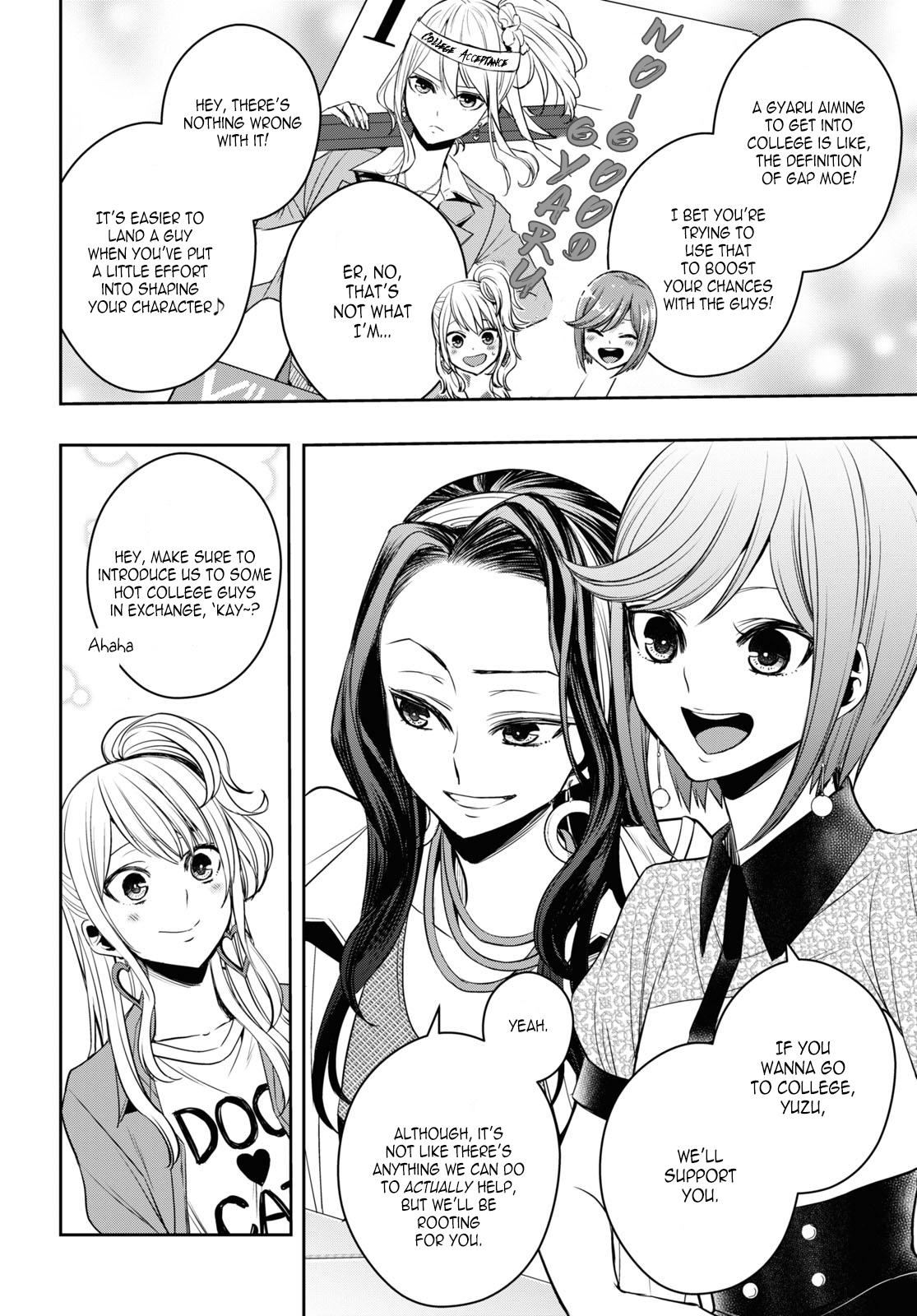 Citrus Plus Chapter 25 page 15 - 