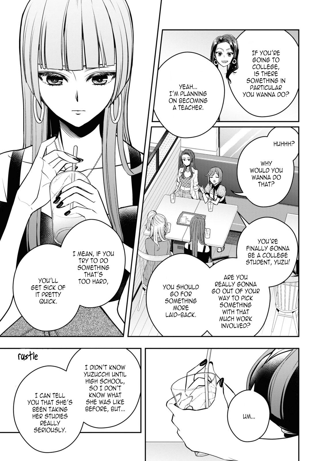 Citrus Plus Chapter 25 page 16 - 