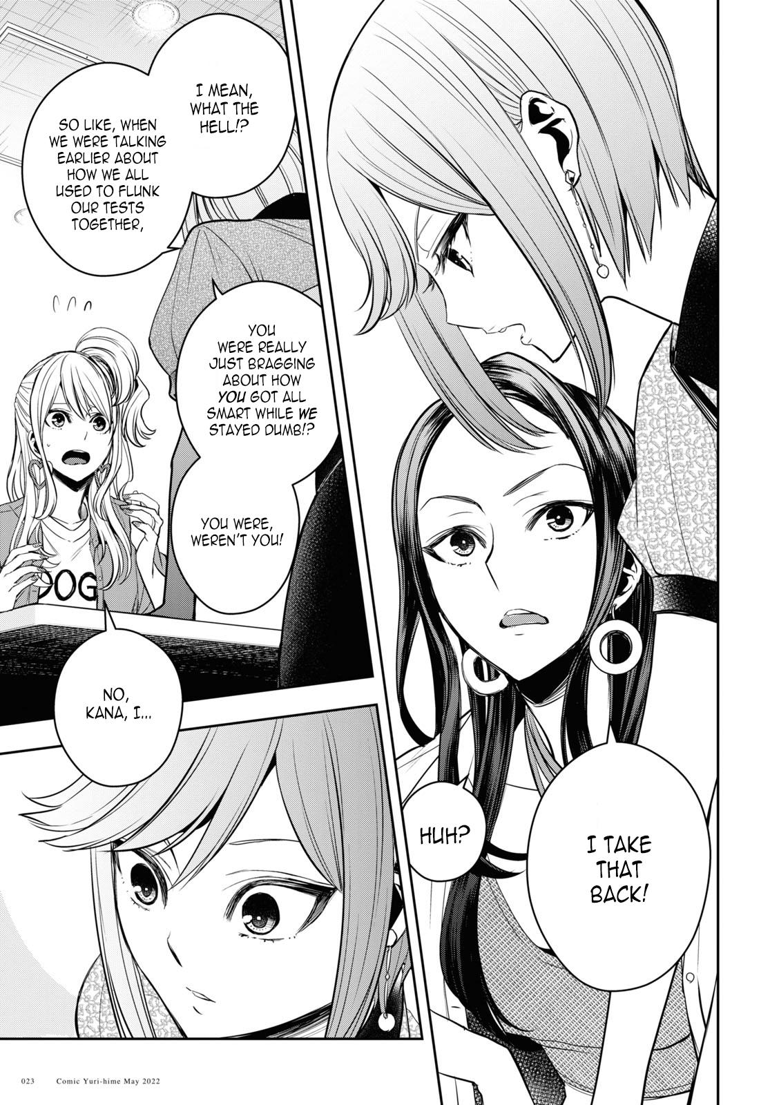 Citrus Plus Chapter 25 page 18 - 