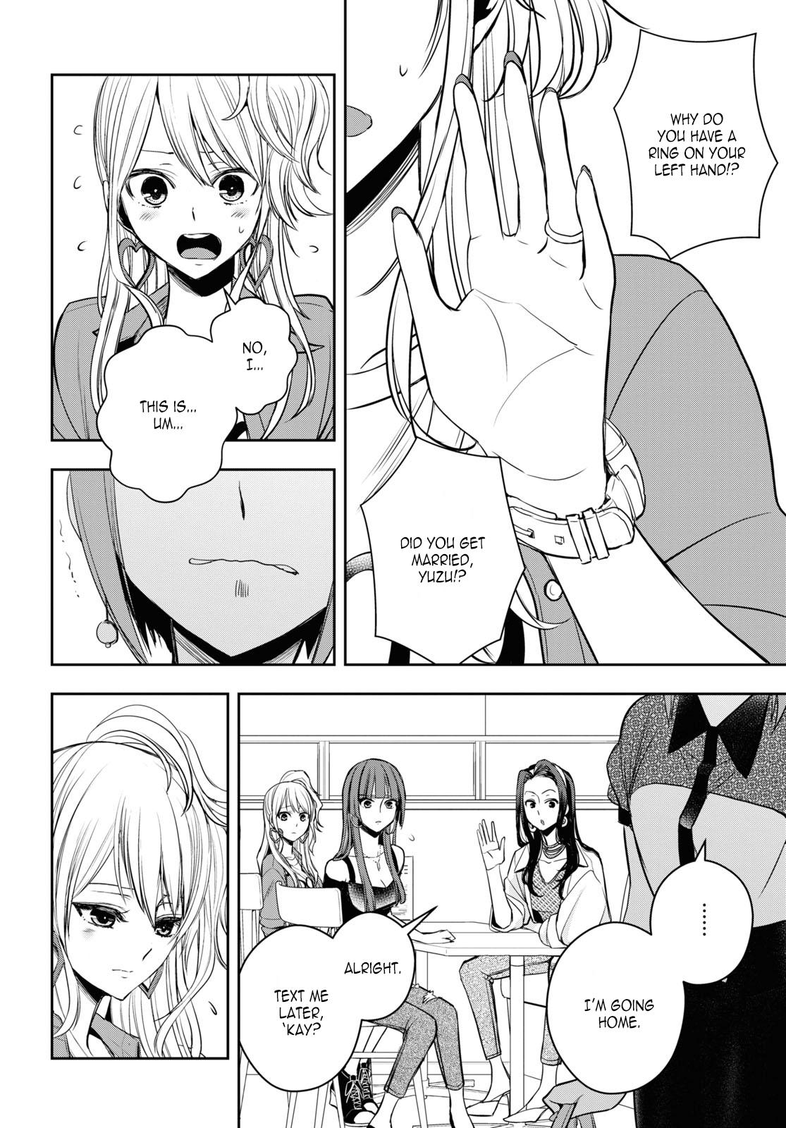 Citrus Plus Chapter 25 page 19 - 