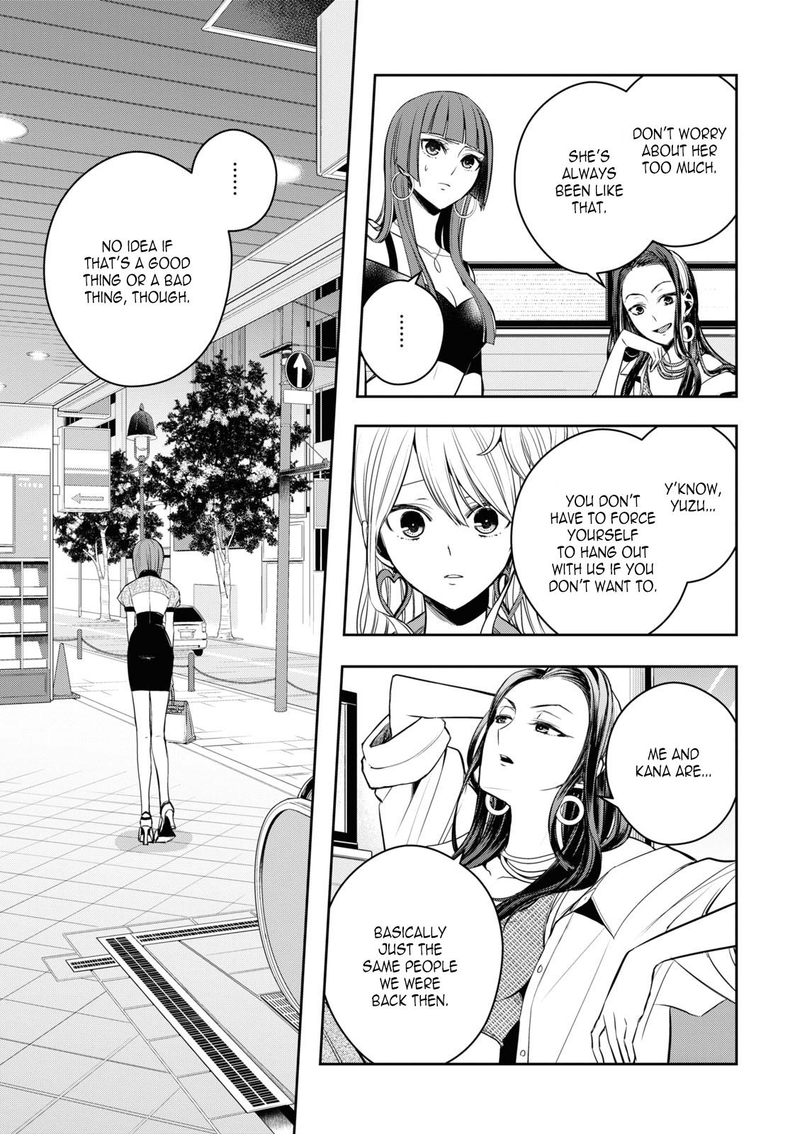 Citrus Plus Chapter 25 page 20 - 