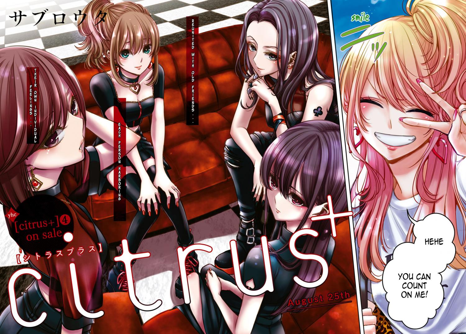 Citrus Plus Chapter 25 page 3 - 