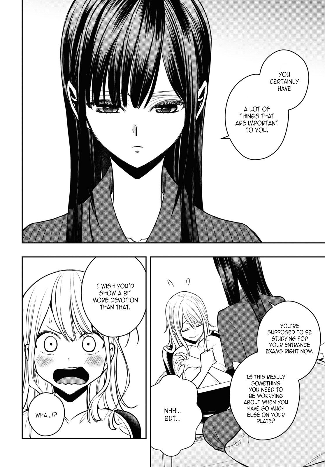 Citrus Plus Chapter 25 page 26 - 