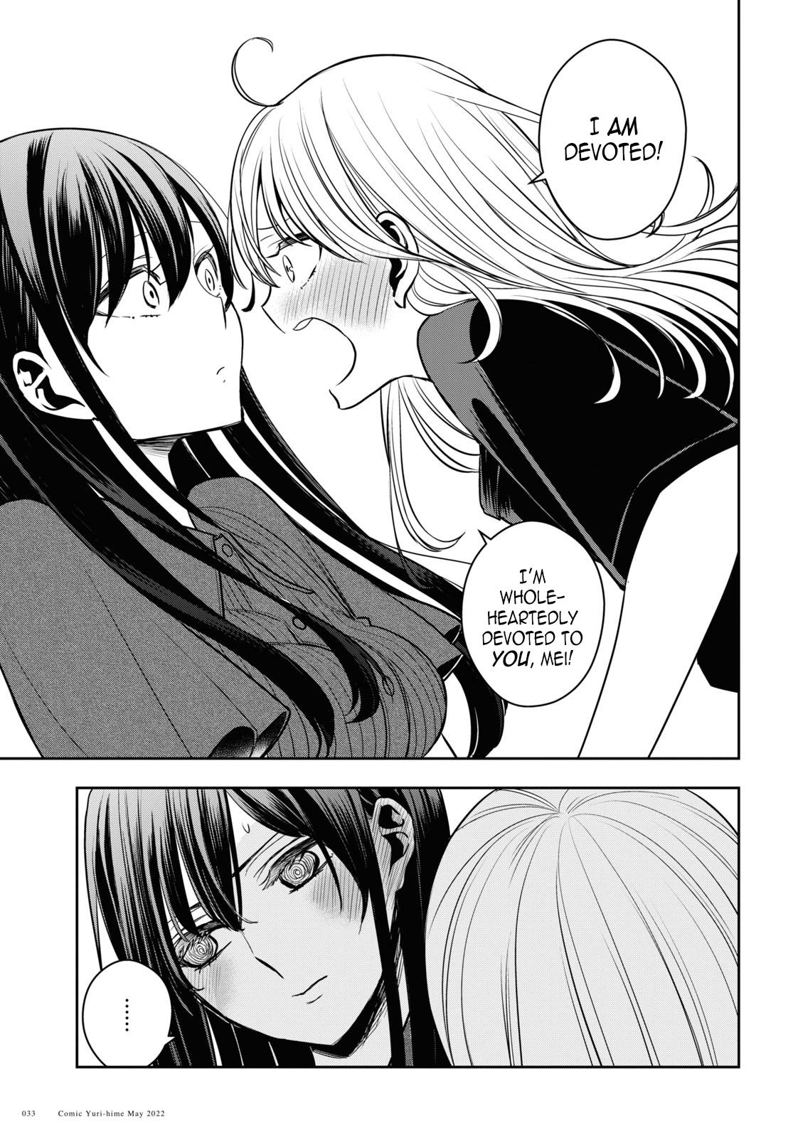 Citrus Plus Chapter 25 page 27 - 