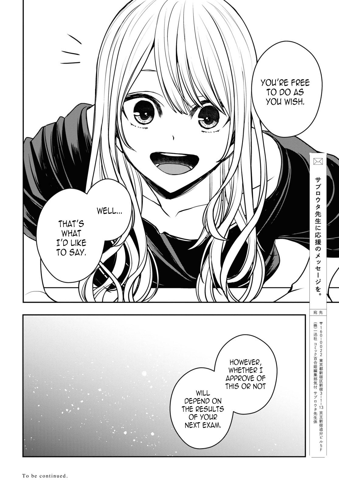 Citrus Plus Chapter 25 page 28 - 
