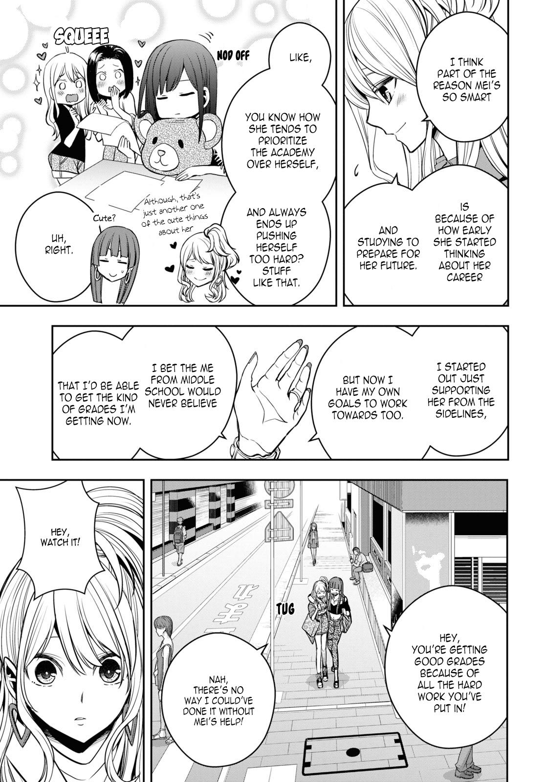 Citrus Plus Chapter 25 page 6 - 