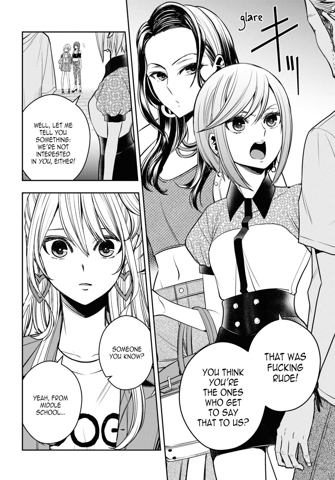 Citrus Plus Chapter 25 page 7 - 