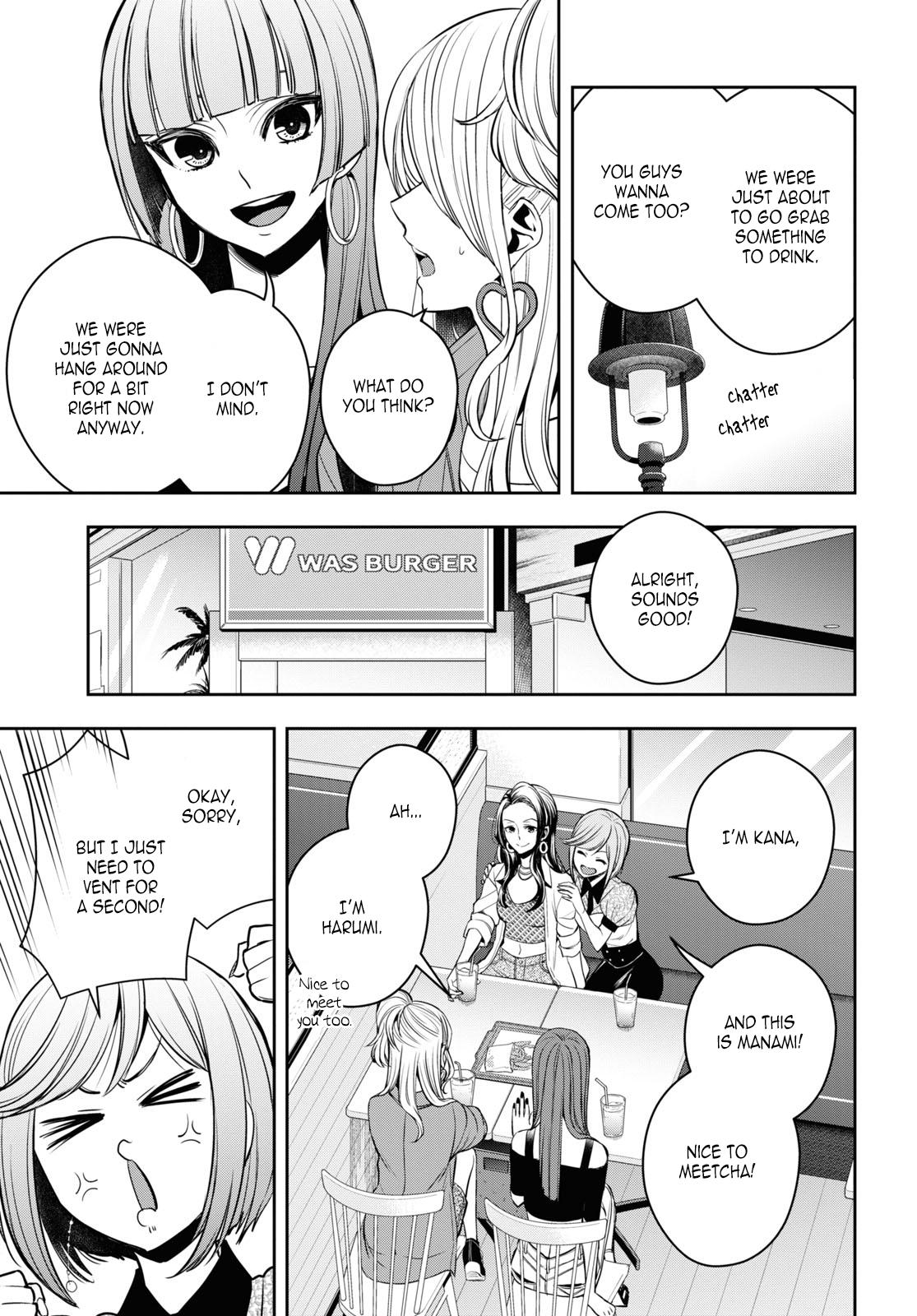 Citrus Plus Chapter 25 page 10 - 