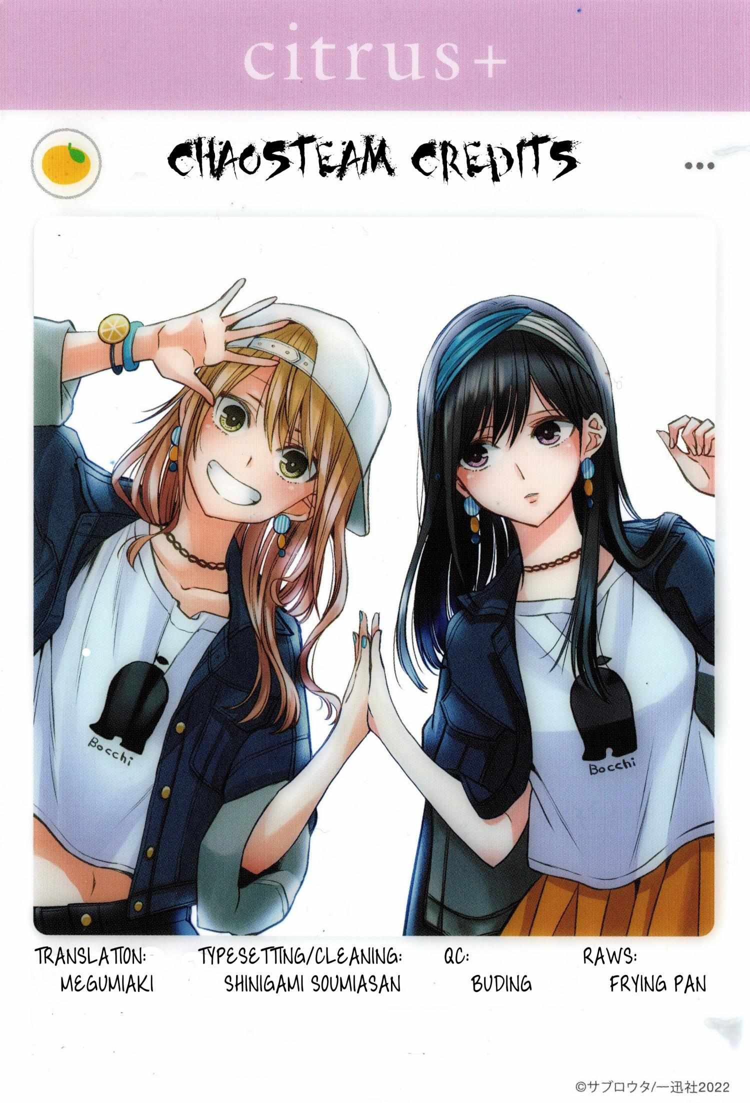 Citrus Plus Chapter 26 page 16 - 