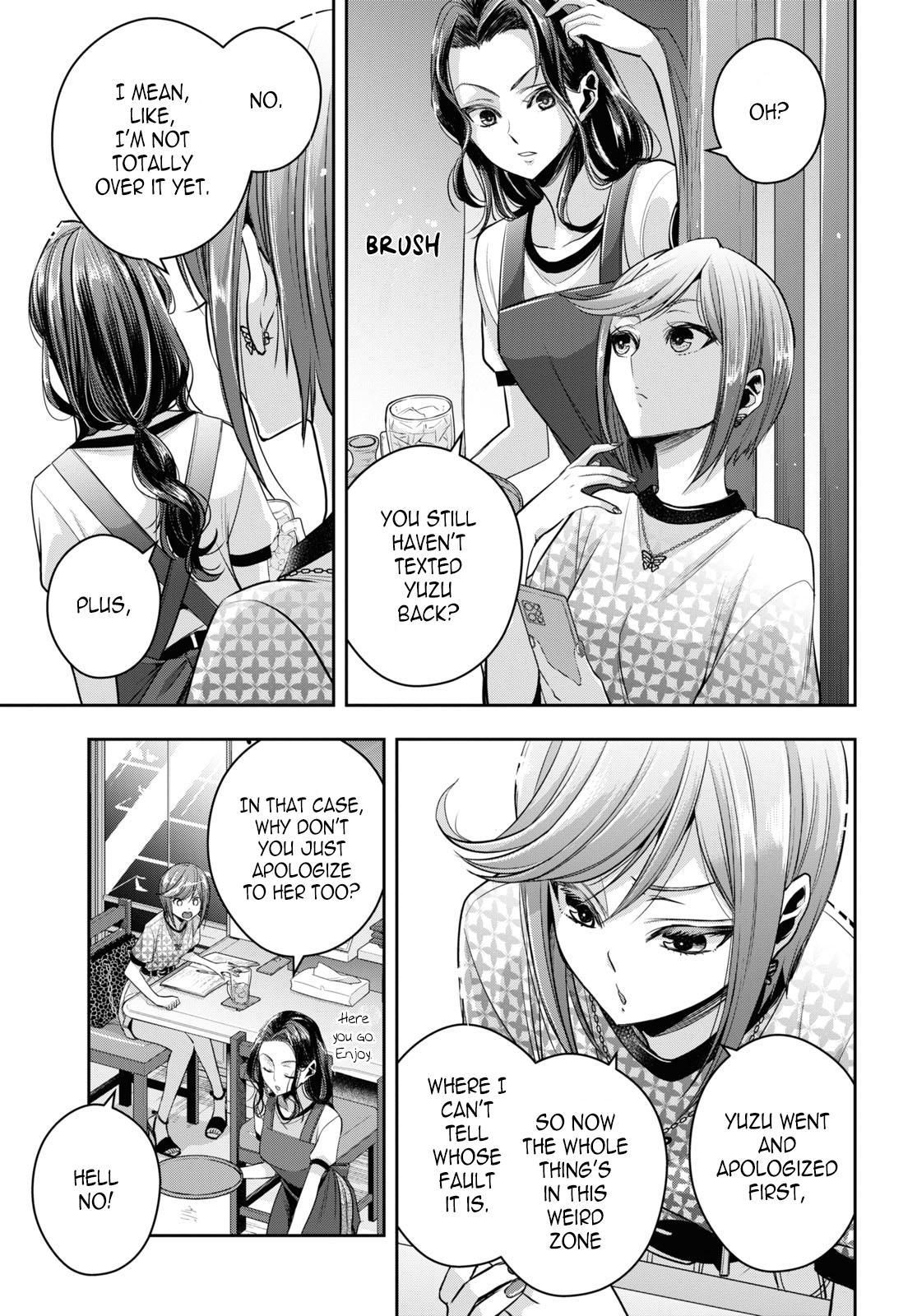 Citrus Plus Chapter 26 page 4 - 