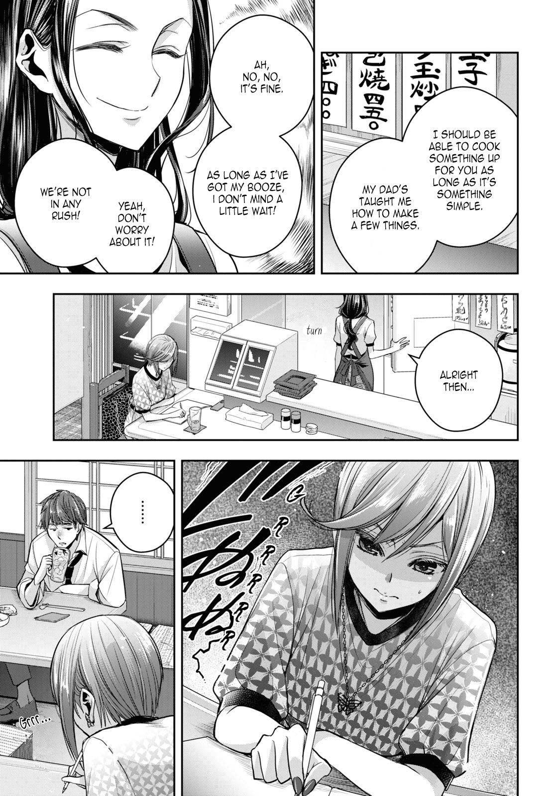 Citrus Plus Chapter 26 page 6 - 