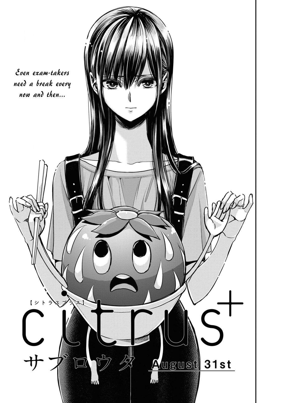 Citrus Plus Chapter 27 page 1 - 
