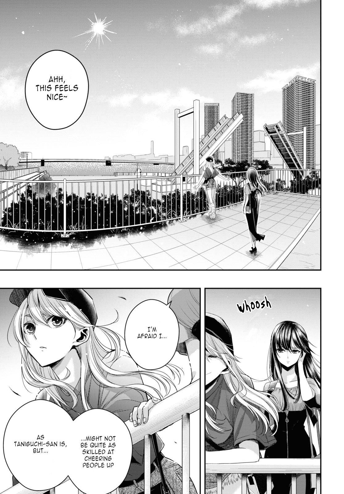 Citrus Plus Chapter 27 page 11 - 