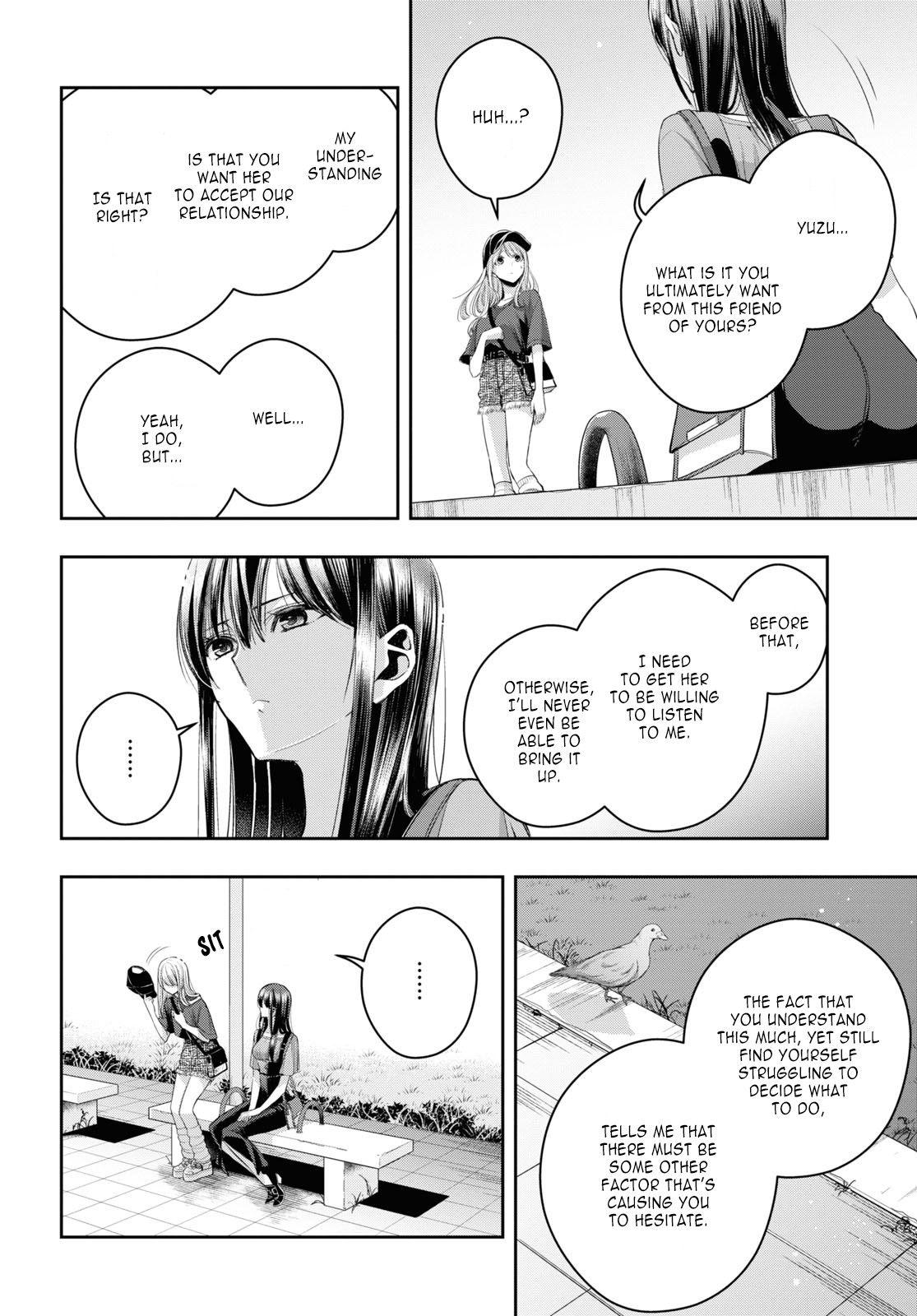 Citrus Plus Chapter 27 page 14 - 