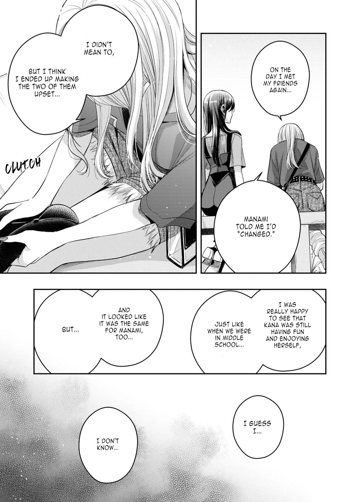 Citrus Plus Chapter 27 page 15 - 