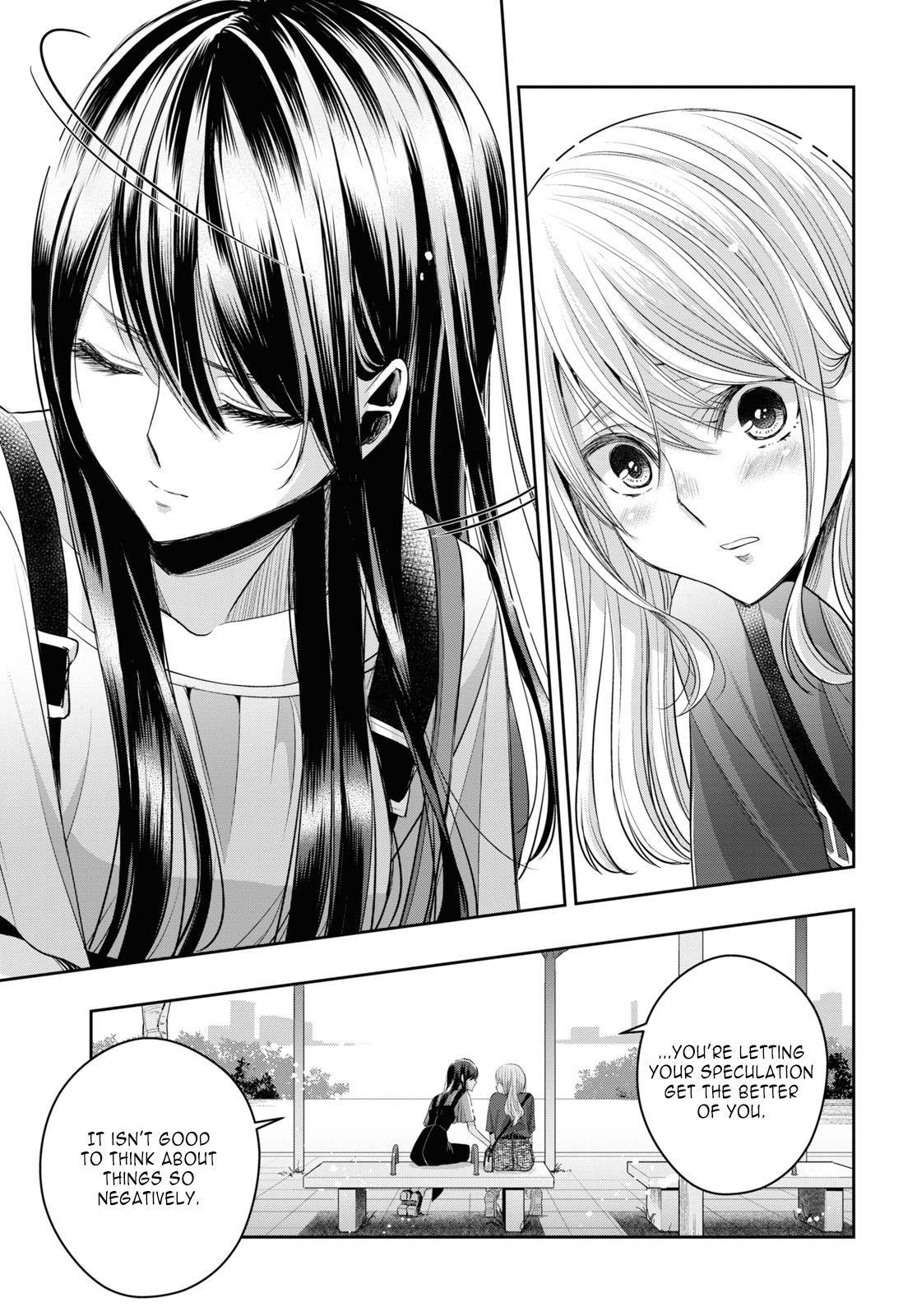 Citrus Plus Chapter 27 page 17 - 