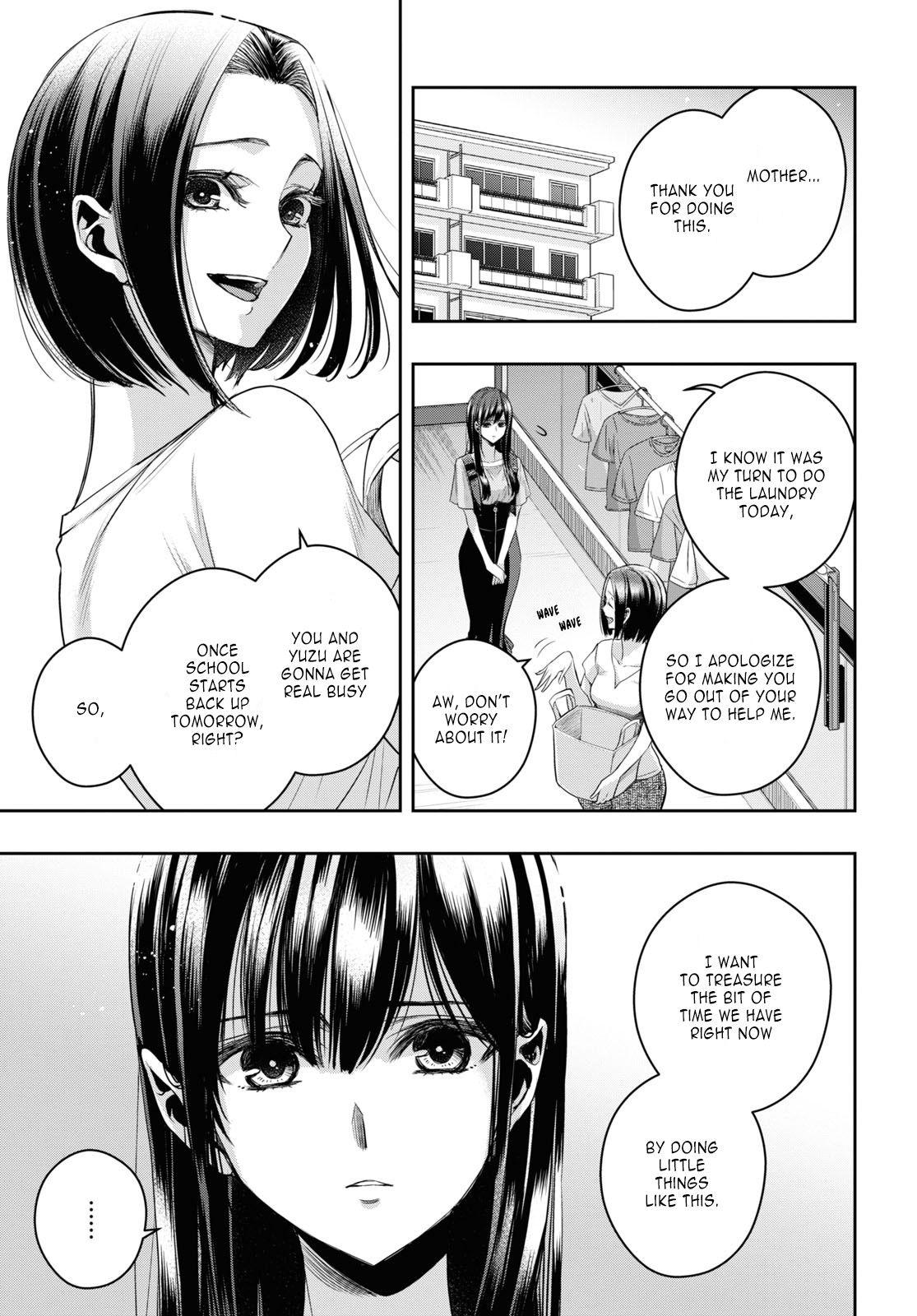 Citrus Plus Chapter 27 page 3 - 