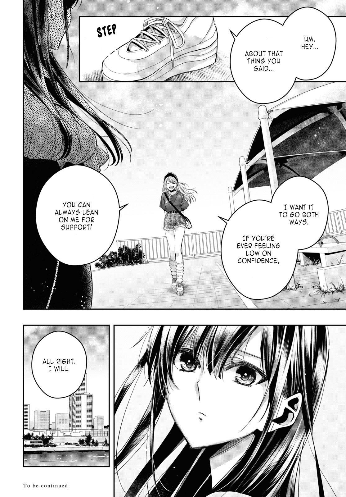 Citrus Plus Chapter 27 page 23 - 