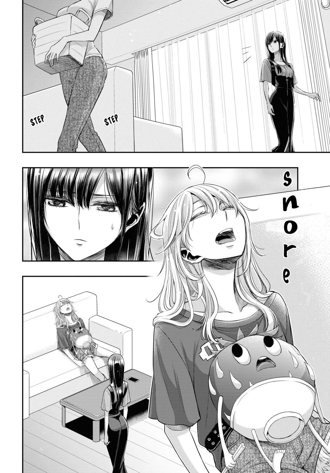 Citrus Plus Chapter 27 page 4 - 