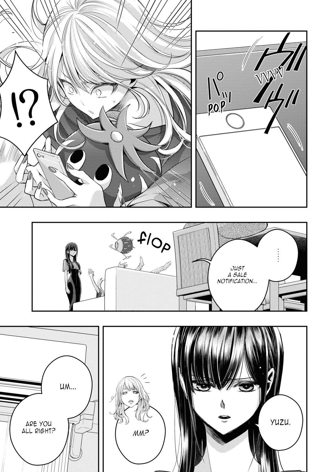 Citrus Plus Chapter 27 page 5 - 