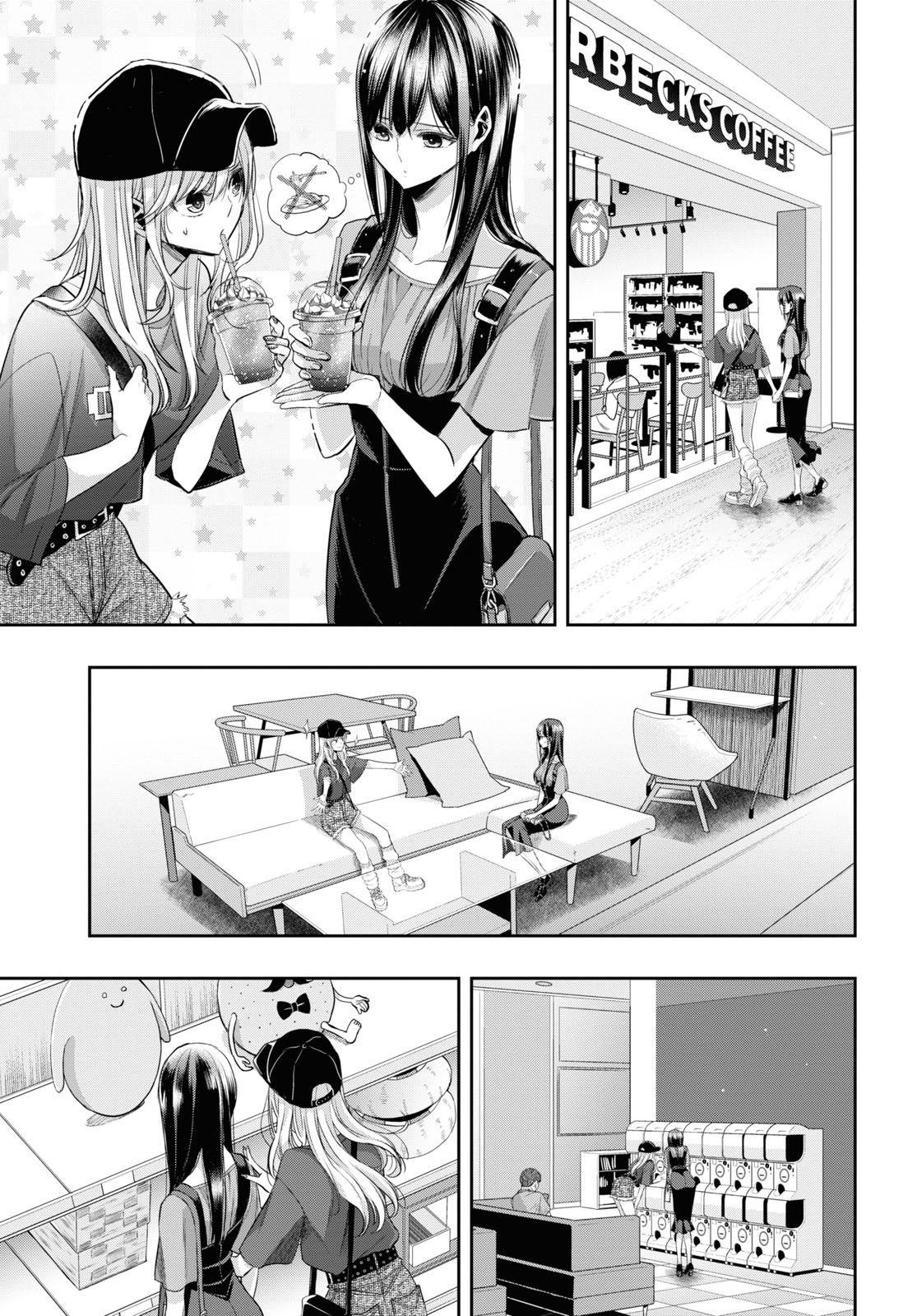 Citrus Plus Chapter 27 page 9 - 