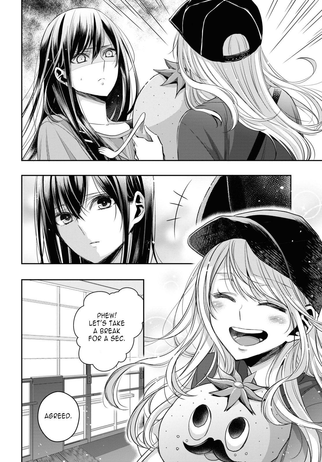 Citrus Plus Chapter 27 page 10 - 