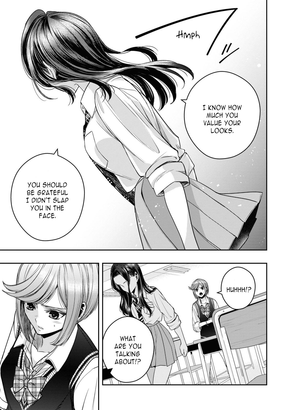 Citrus Plus Chapter 28 page 15 - 