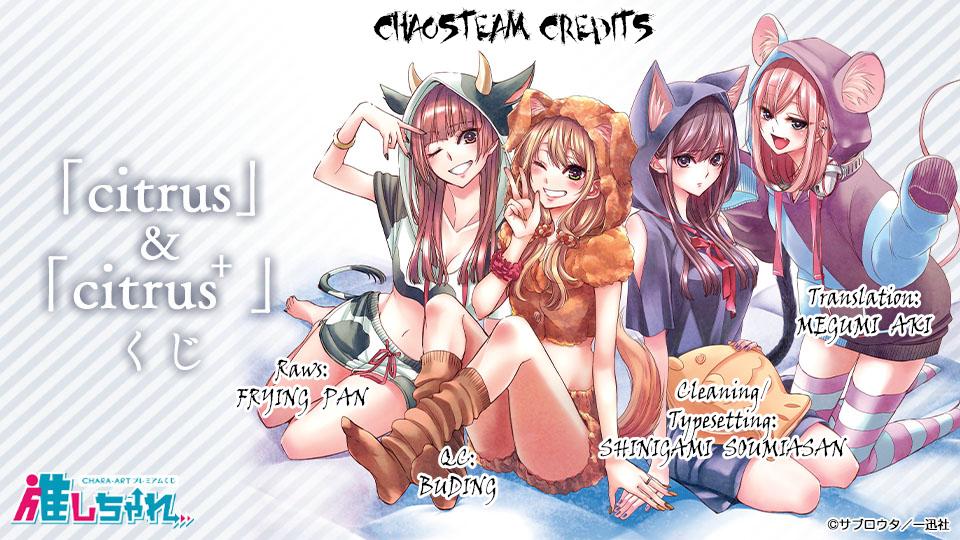 Citrus Plus Chapter 28 page 18 - 