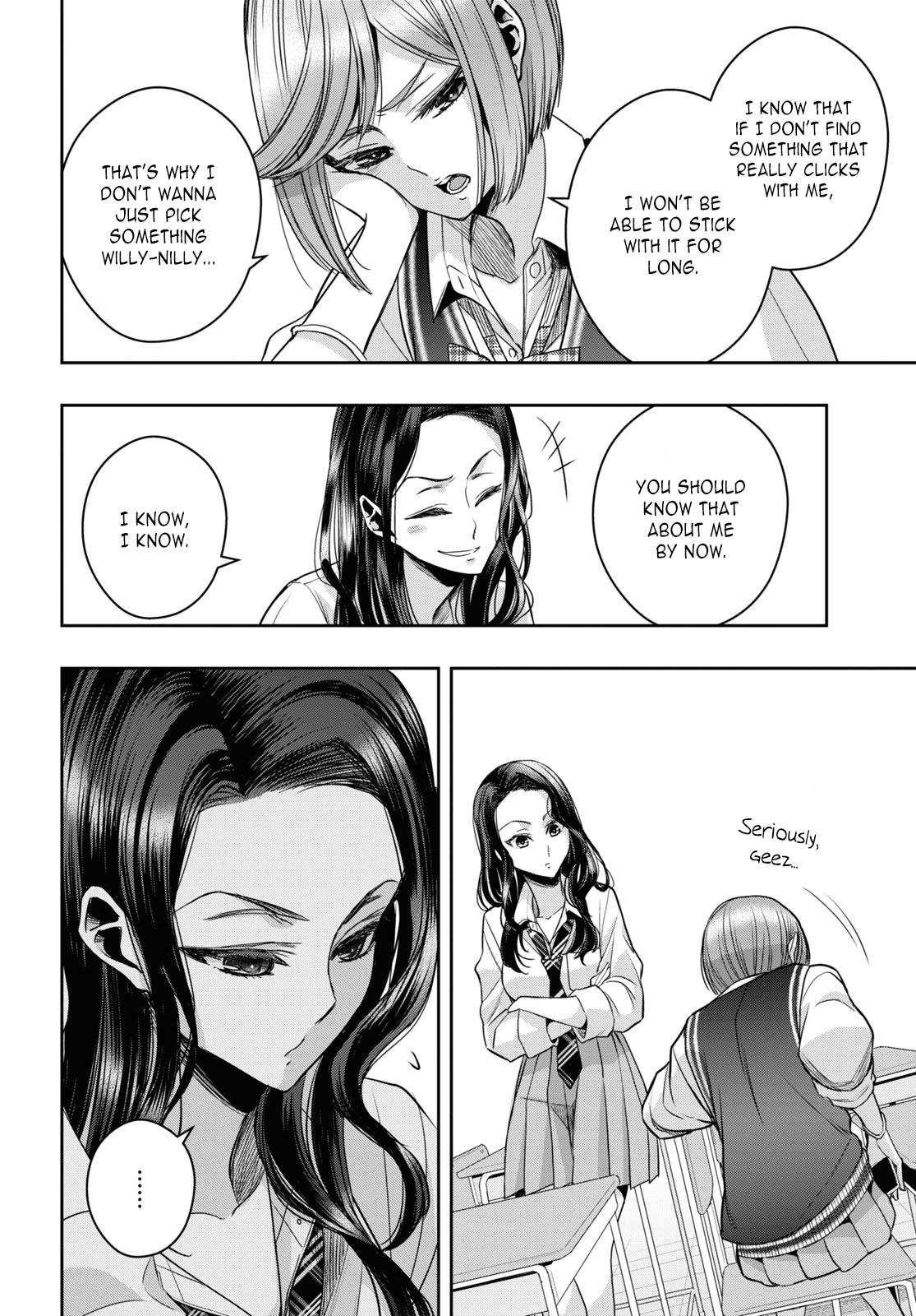 Citrus Plus Chapter 28 page 7 - 