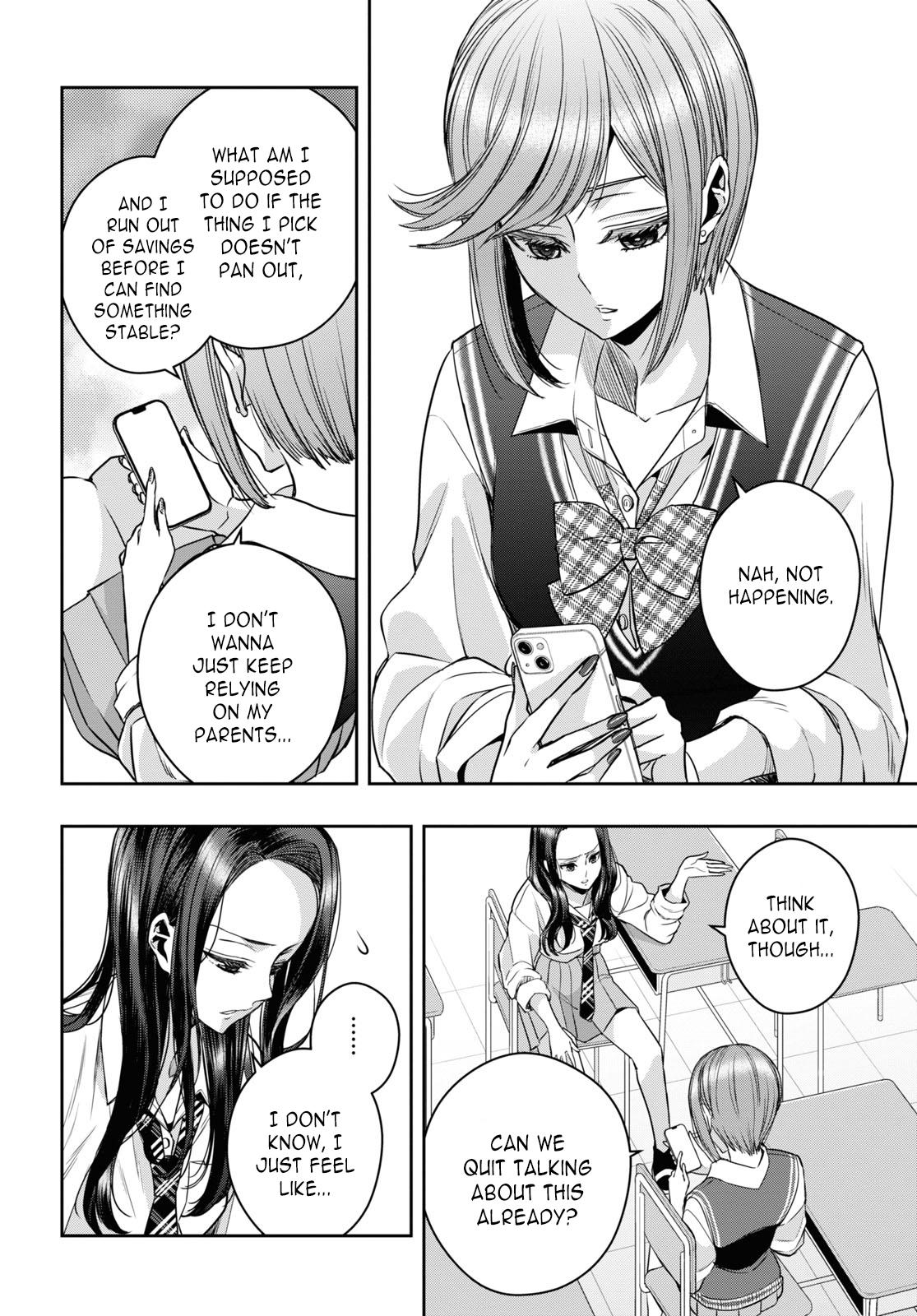 Citrus Plus Chapter 28 page 9 - 